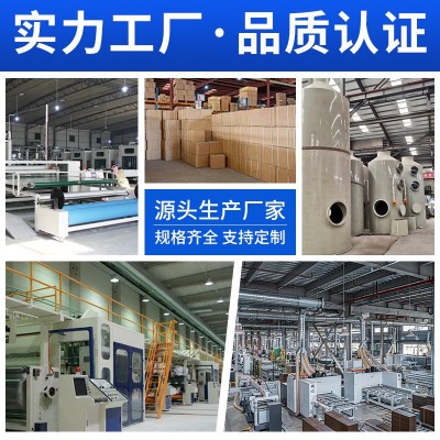 PP不锈钢喷淋塔工业废气处理环保设备洗涤塔耐酸碱酸雾脱硫净化塔图3