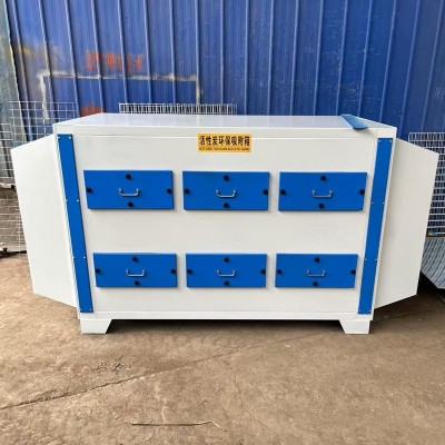 活性炭吸附箱净化废气除臭除味干式过滤箱上装下卸活性炭吸附箱图3