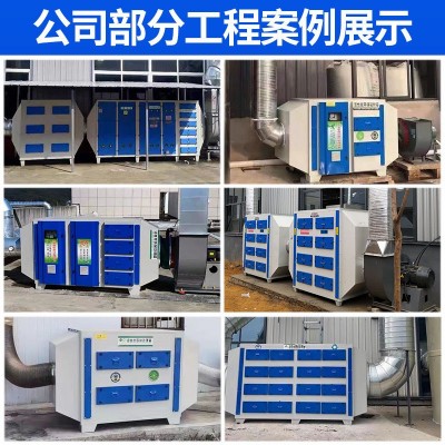 不锈钢活性炭吸附箱工业废气处理设备碳钢pp材质二级活性 炭环保箱图4