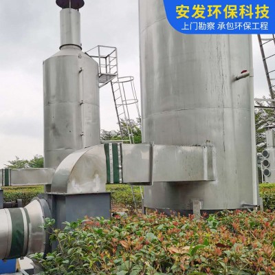 PP喷淋塔工业废气处理环保设备酸雾净化处理除臭除尘喷淋塔不锈钢图5