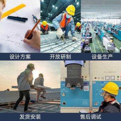 厂家定制免费上门勘察PP喷淋塔废气处理环保设备不锈钢pp喷淋塔图3