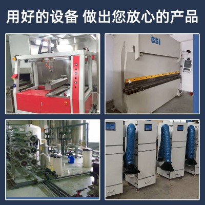 厂家定制上门活性炭吸附箱强性吸附环保设备不锈钢活性炭吸附箱图5