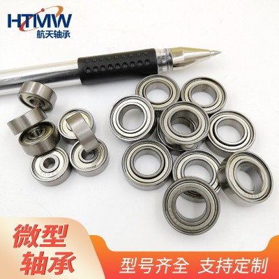 微型深沟球轴承 605ZZ尺寸5*14*5 玩具饰品滚珠美甲可 用小型轴承图4