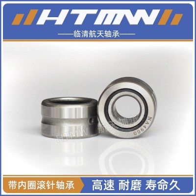 印刷机NA轴承 NA4912NA4913NA4914NA4915NA4916 实体内圈滚针轴承图3