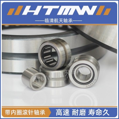 印刷机NA轴承 NA4912NA4913NA4914NA4915NA4916 实体内圈滚针轴承图2