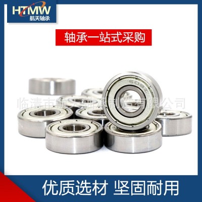HTMW 轴承钢/碳钢/不锈钢轴承 6000ZZ 尺寸10*26*8mm 深沟 球轴承图4