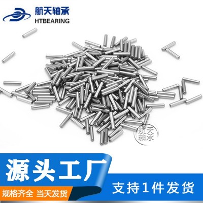 HTMW 轴承钢滚针 滚子 加工销钉 直径10mm 10*11MM加长型定位销