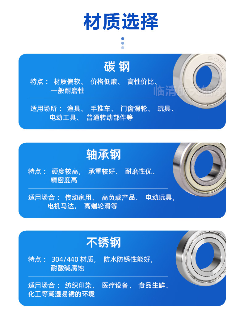 微型新详情719_06.jpg