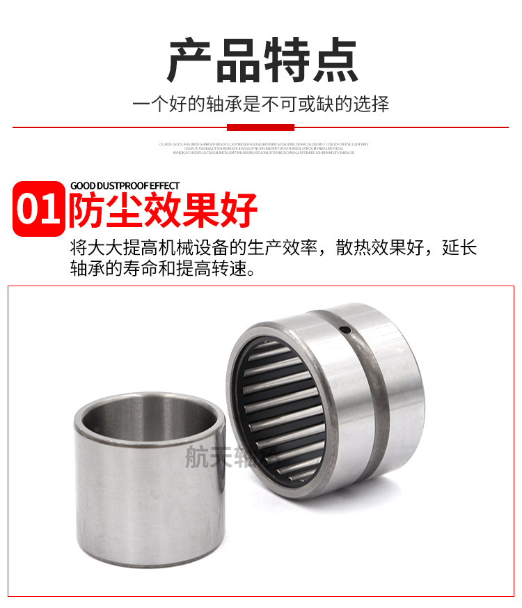 详情_06