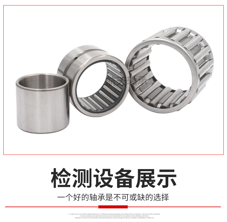 详情_15
