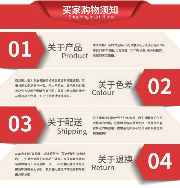详情_17