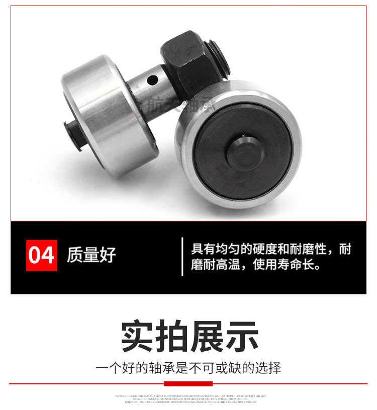 详情_12