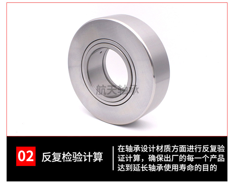 详情_10