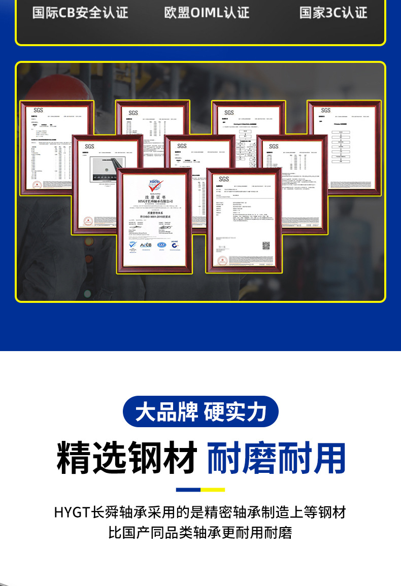 详情_05.jpg
