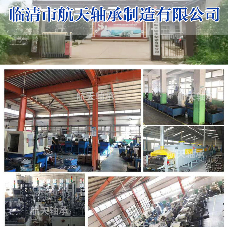 微型新详情719_04.jpg