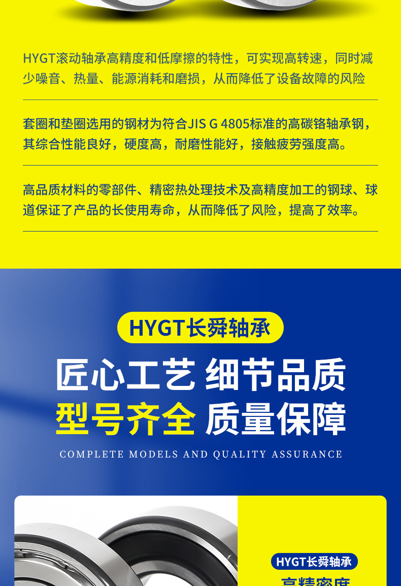 详情_13.jpg