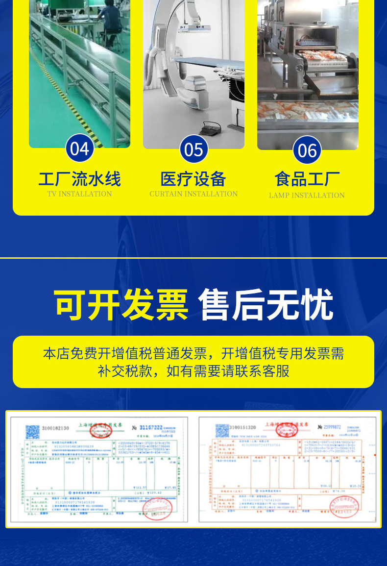 详情_18.jpg