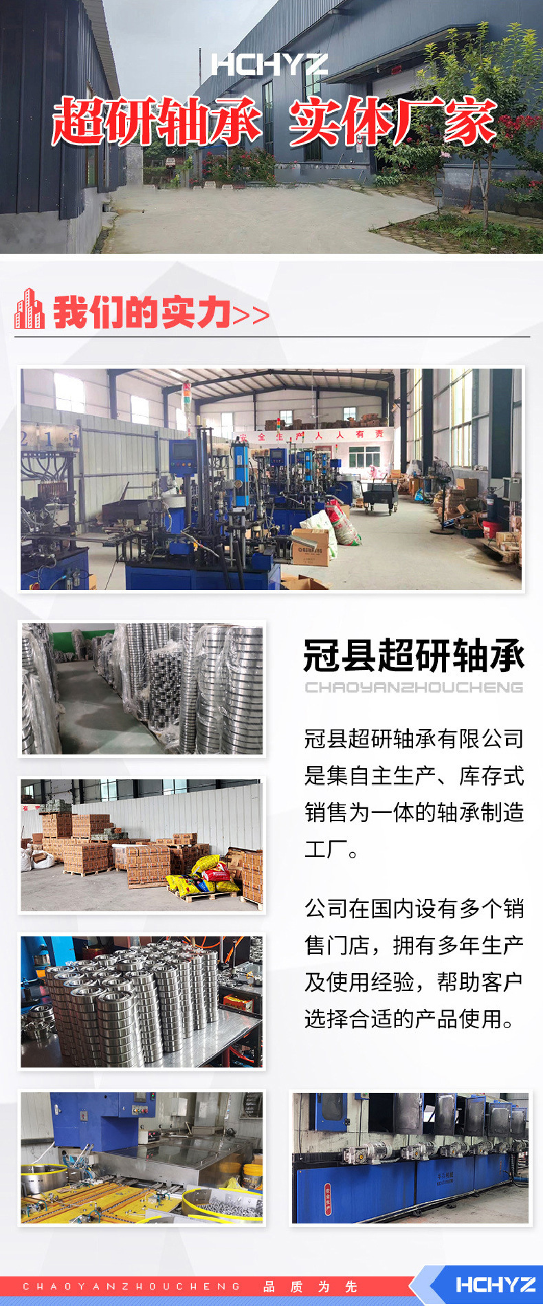 O1CN01vRjA4j2AD00BfhCgw_!!2207