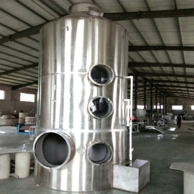 PP喷淋塔 不锈钢混动气旋塔旋流塔碳钢喷淋塔 废气处理酸雾净化塔图5