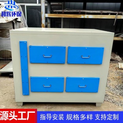 活性炭吸附箱厂家供应耐酸碱抗紫外线吸附净化箱二级活性炭吸附箱图3