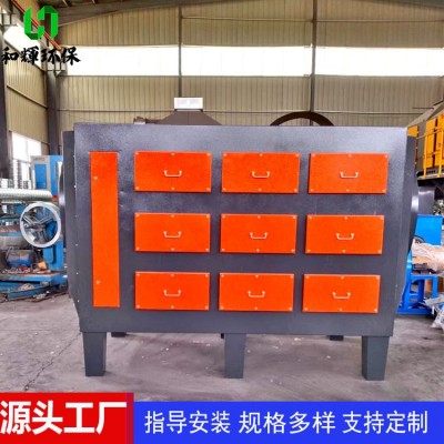 活性炭吸附箱厂家供应耐酸碱抗紫外线吸附净化箱二级活性炭吸附箱图2