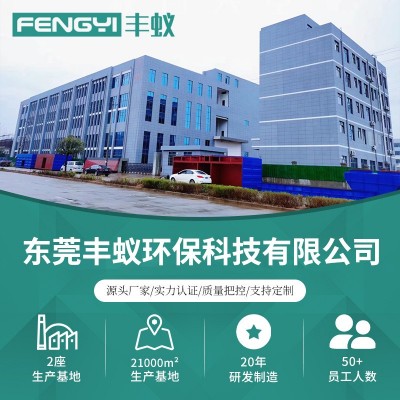 批发催化燃烧设备废气处理环保设备催化燃烧一体机环保设备图4
