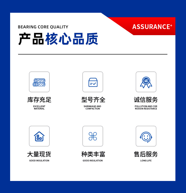 详情_08.jpg