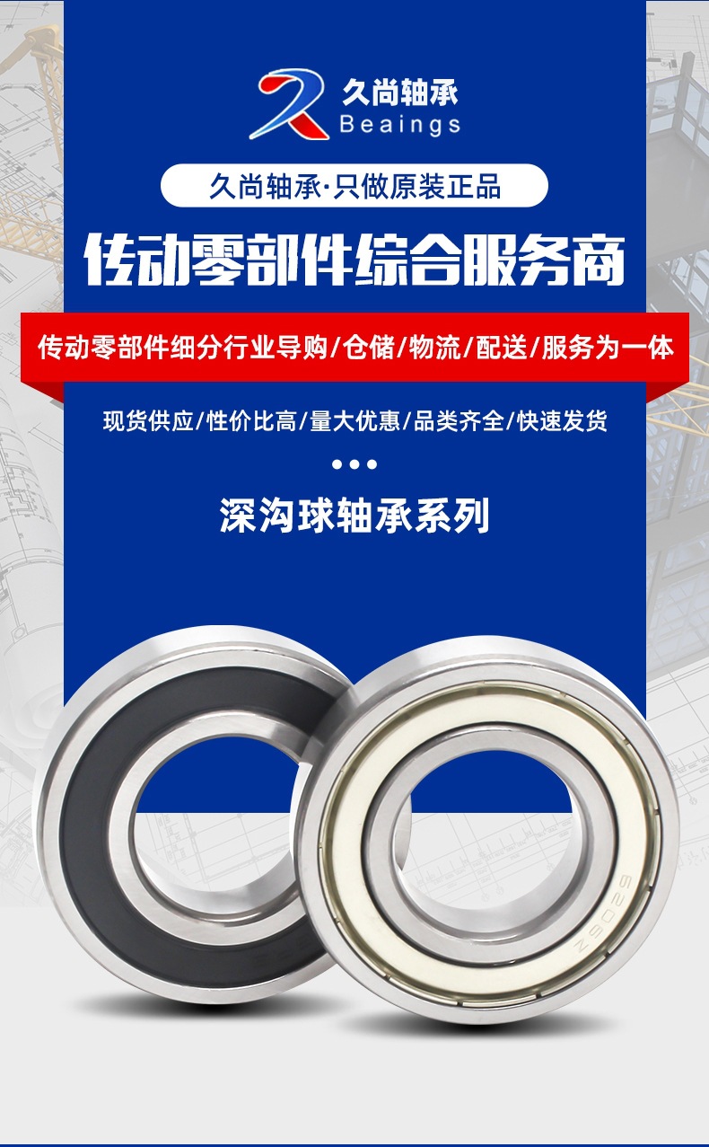 详情_02.jpg