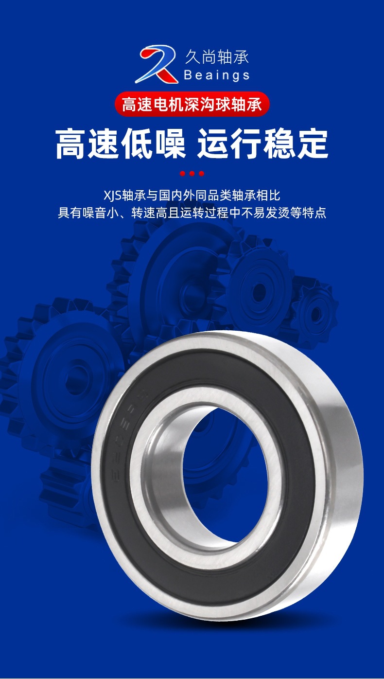 详情_10.jpg