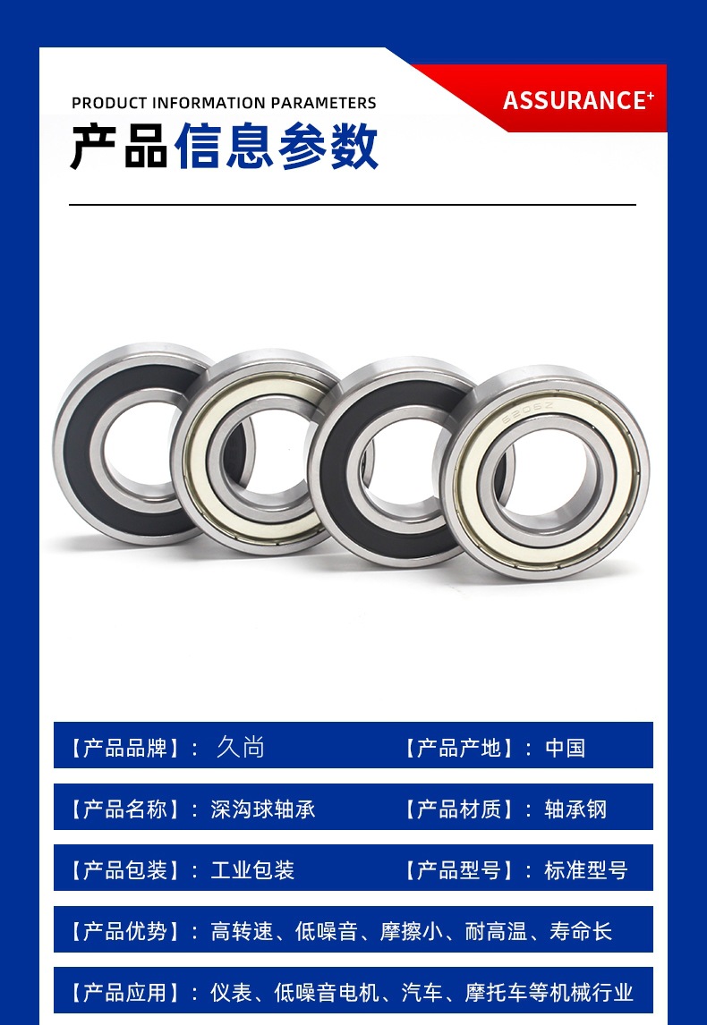 详情_03.jpg