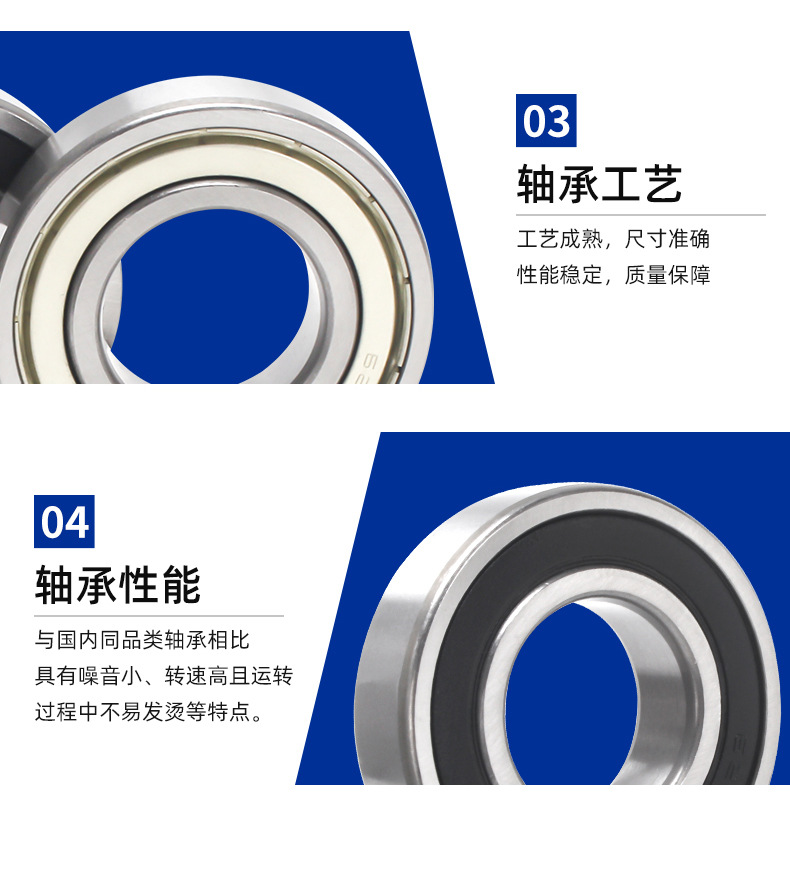 详情_14.jpg