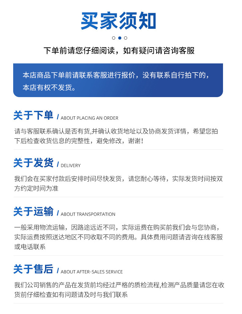 10款轴承详情_02.jpg