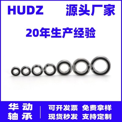 深沟球轴承厂家6900 6901 6902 6903 6904 6905 ZZ RS碳 钢轴承钢图3