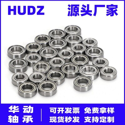 MR128ZZ MR126ZZ MR148ZZ MR137ZZ MR149Z Z微型轴承生产厂家现货