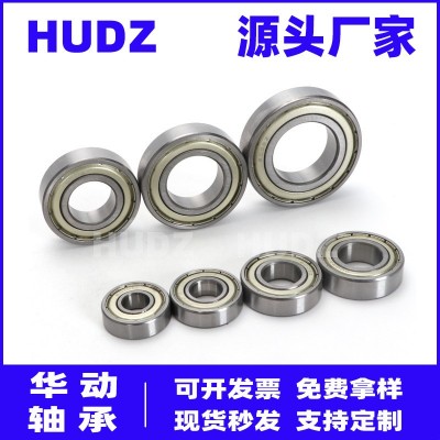 深沟球轴承16001 16002 16003 16004 16005 16006 16007 16008图3