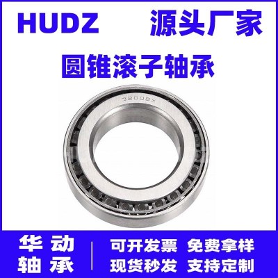 圆锥滚子轴承30205 30206 30207 30208 30209 30210 30211 30212图2