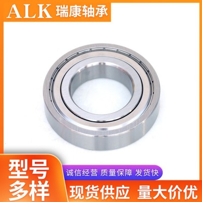 厂家供应 440材质 S6203 深沟球轴承 不锈钢轴承图2