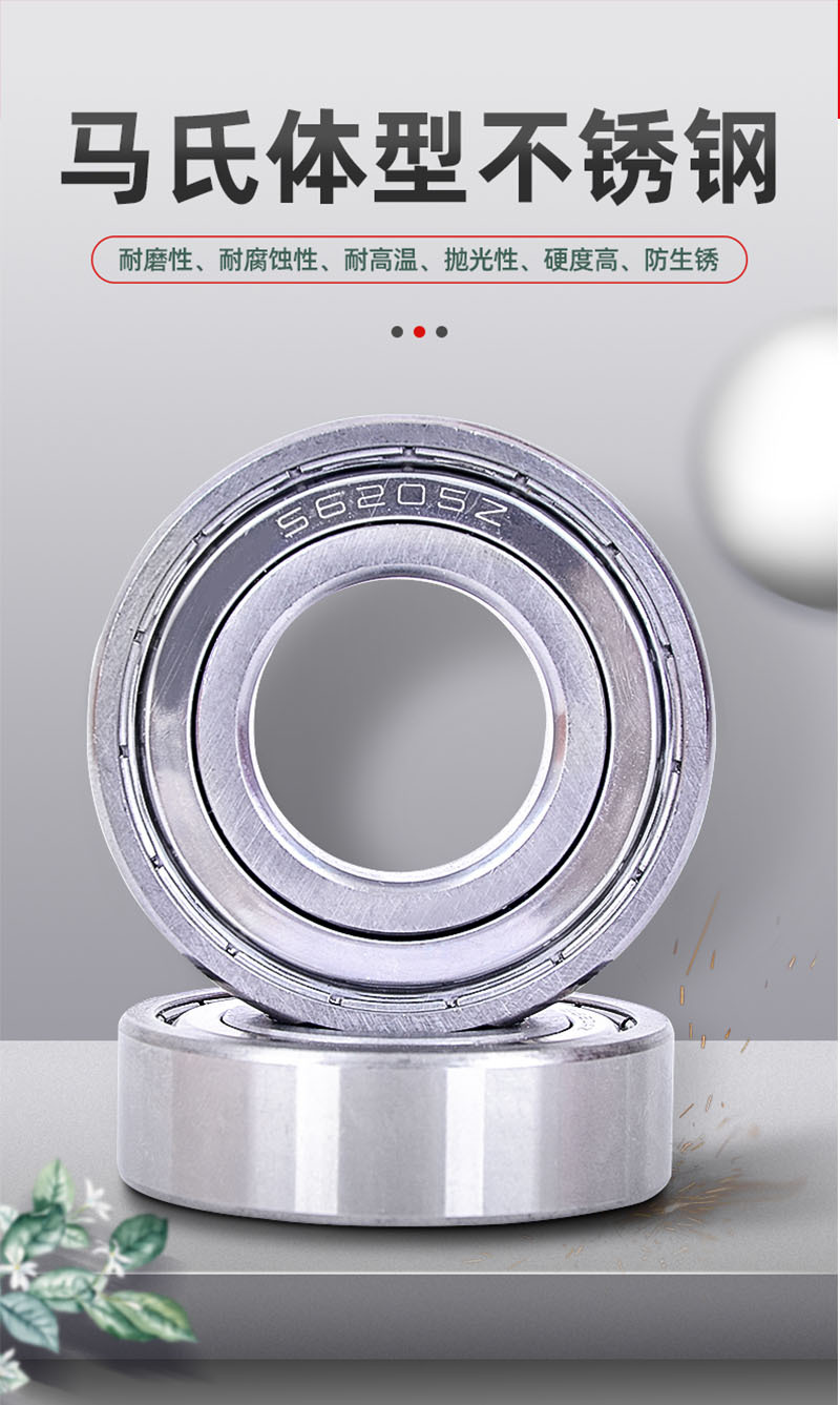 c996da864f95707e0b3f5ab0397cf3