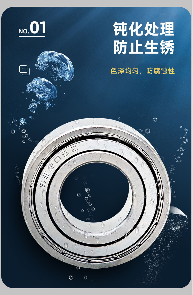 e94fd754e99ec35f007fab1b22232d