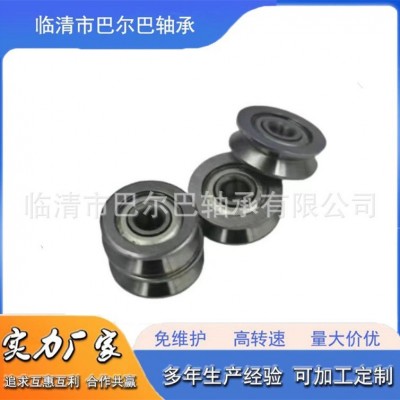 U型槽轴承V623ZZ V624ZZ V693V图2
