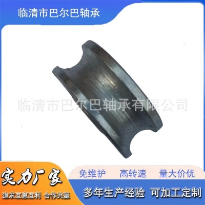 U型槽轴承V623ZZ V624ZZ V693V图4