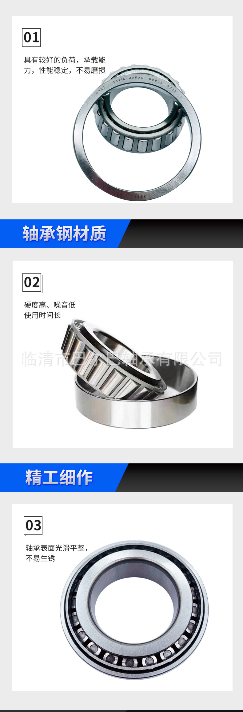 微信图片_202311301607492