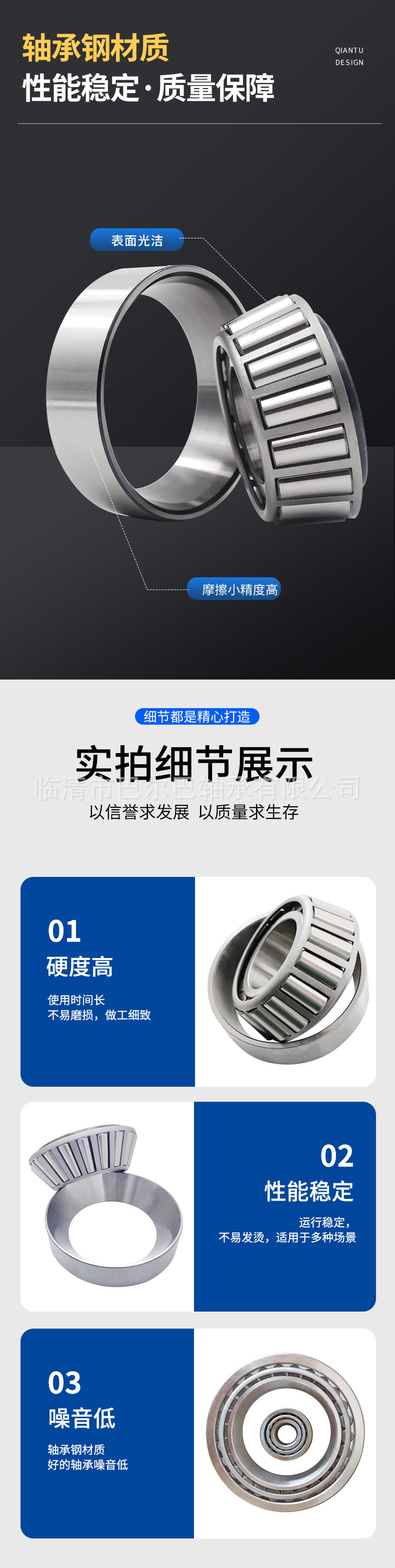 微信图片_202311301607493