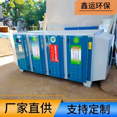 供应工业废气处理催化燃烧设备 活性炭吸附脱附RCO催化燃烧一体机图5