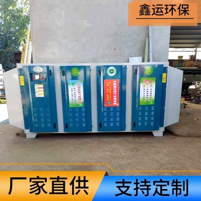 供应工业废气处理催化燃烧设备 活性炭吸附脱附RCO催化燃烧一体机图4