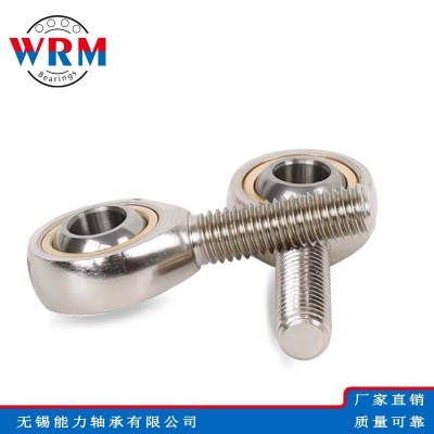 WRM杆端关节轴承SA5T/K SA6T/K SA8T/K SA10T/K SAI2T/K 轴承