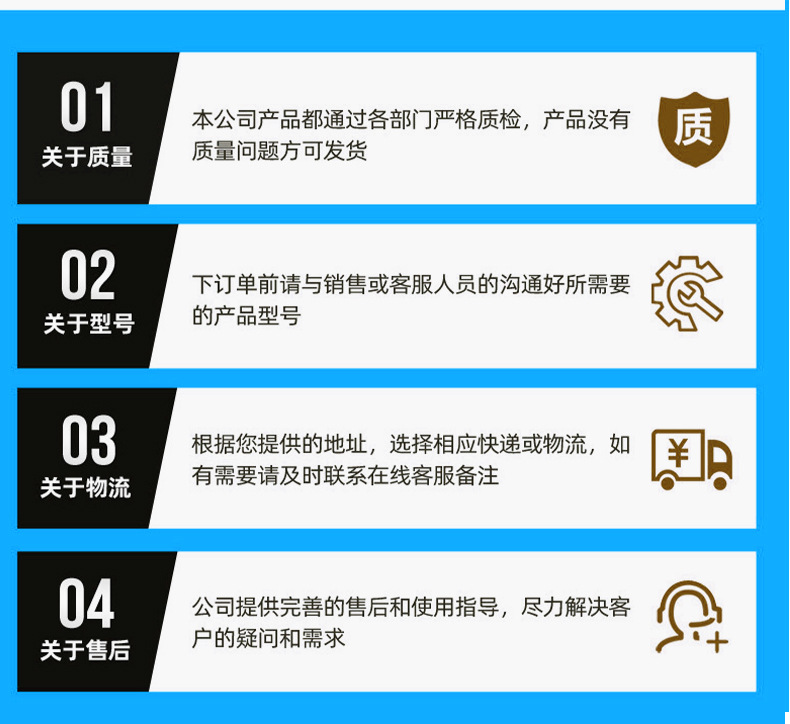 通用模板(1)_06.jpg