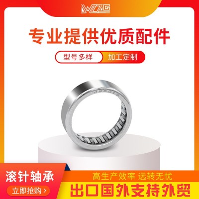 单面双面带密封冲压外圈滚针轴承HK2214RS HK2216.2RS BK2214RS图5