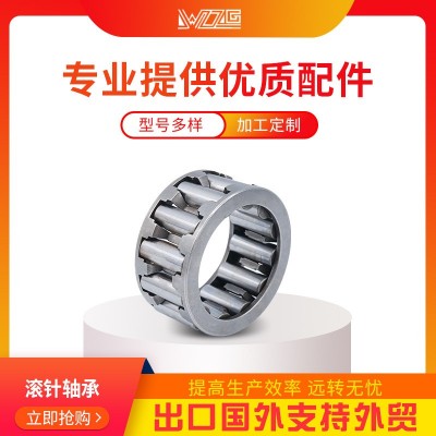 单面双面带密封冲压外圈滚针轴承HK2214RS HK2216.2RS BK2214RS图4