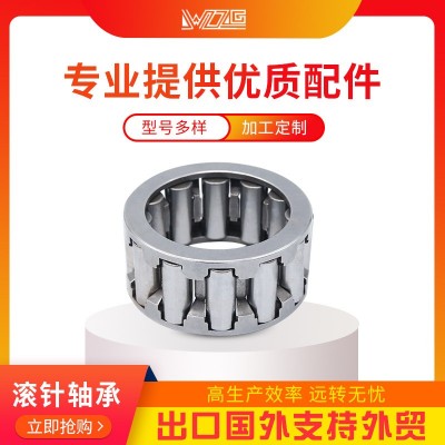 单面双面带密封冲压外圈滚针轴承HK2214RS HK2216.2RS BK2214RS图3